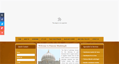 Desktop Screenshot of famousmushtaqali.com